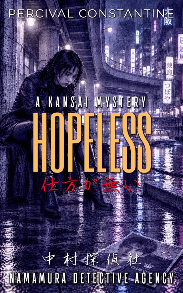 Hopeless